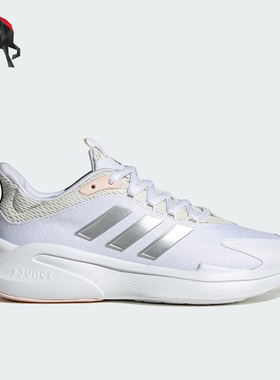 Adidas/阿迪达斯正品秋ALPHAEDGE +女子运动跑步鞋IF7283