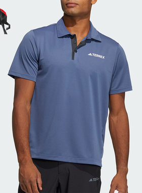 Adidas/阿迪达斯正品BASIC POLO 男士户外运动休闲POLO衫IS0296