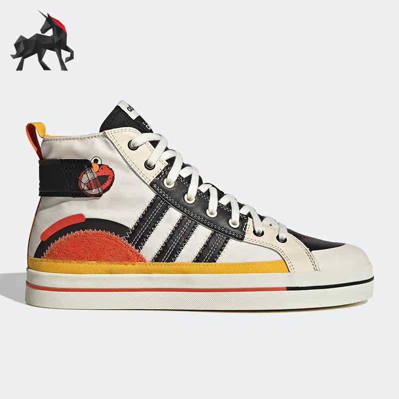 Adidas/阿迪达斯正品NEO运动男女同款夏高帮休闲帆布鞋板鞋GY2187