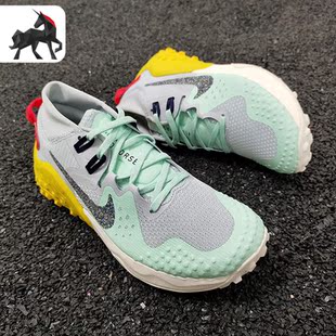 Nike/耐克正品夏季NIKE WILDHORSE 6 女子跑步鞋BV7099
