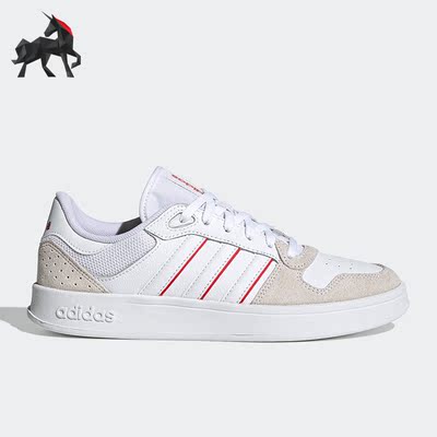 阿迪达斯正品女子运动板鞋