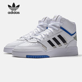 阿迪达斯正品 男女经典 三叶草 Adidas DROP STEP 运动休闲鞋 EF7137