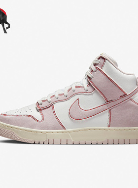 Nike/耐克正品Dunk男女同款运动休闲舒适耐磨高帮板鞋 DQ8799-100