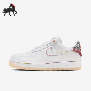 FN8918 女子运动透气系带厚底休闲鞋 111 耐克正品 Nike