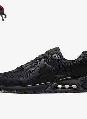Nike/耐克正品Air Max 90男子气垫低帮运动跑步鞋CN8490-003