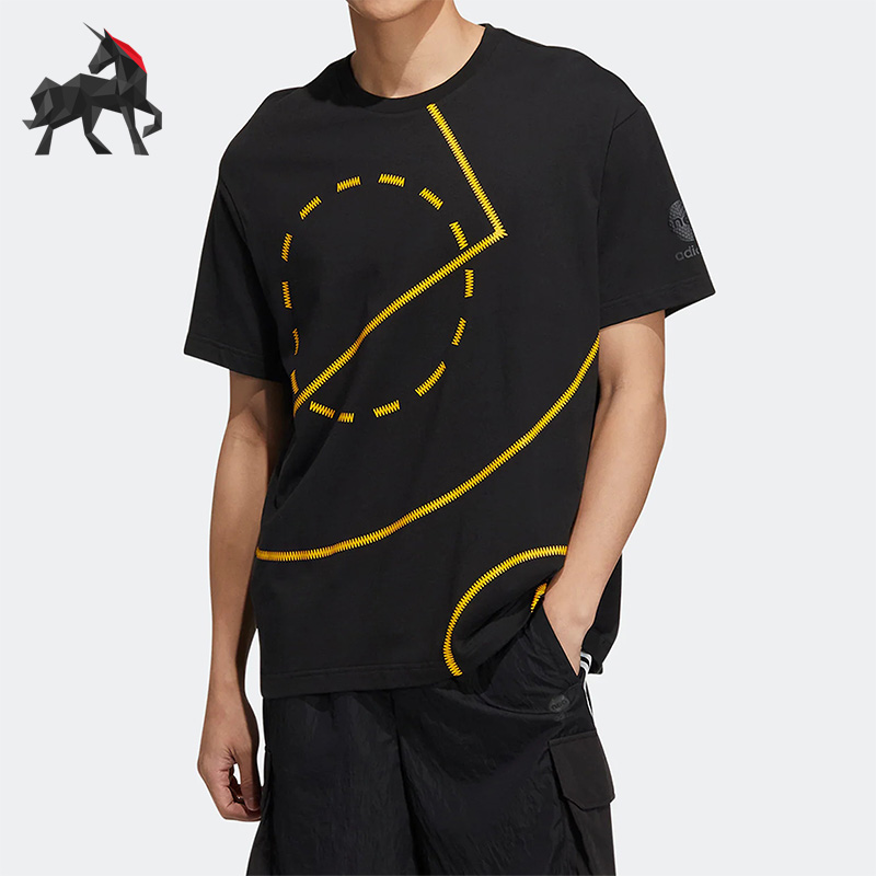 Adidas/阿迪达斯男女篮球短袖
