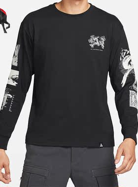 Nike/耐克正品男子运动休闲印花圆领长袖透气T恤 DJ5803-010