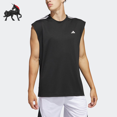 Adidas/阿迪达斯男子篮球背心
