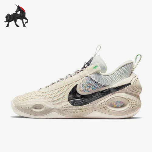 Nike/耐克正品Cosmic Unity Ep情侣款实战篮球鞋DD2737-100