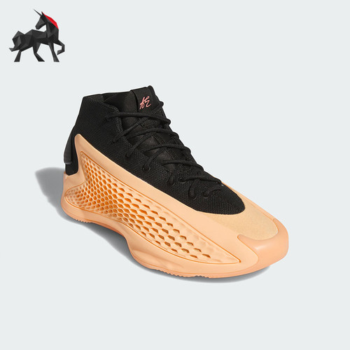 Adidas/阿迪达斯正品爱德华兹1代签名版男女专业运动篮球鞋IF1859
