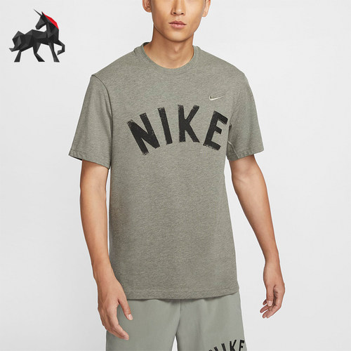 Nike/耐克男士训练圆领运动短袖