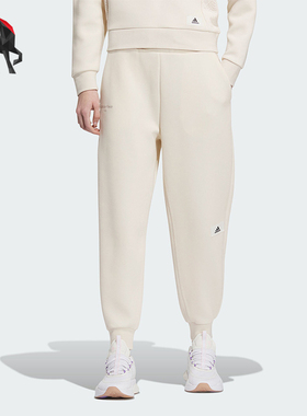 Adidas/阿迪达斯正品冬季女子宽松束脚运动长裤IP7054 IP7053