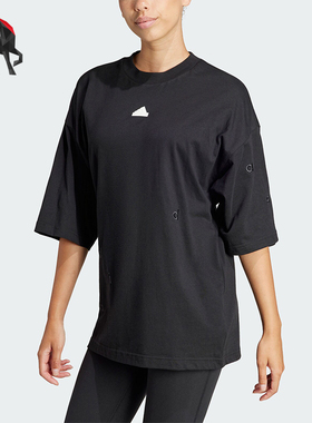 Adidas/阿迪达斯正品W BLUV Q1 TEE女士短袖圆领T恤IP2264