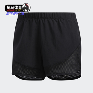 女子跑步运动休闲短裤 秋季 DZ1836 阿迪达斯正品 Adidas