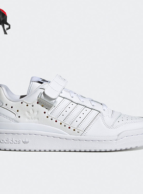 Adidas/阿迪达斯正品三叶草FORUM LOW W女子休闲运动鞋GZ4377