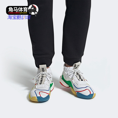 阿迪达斯男女经典天足运动鞋