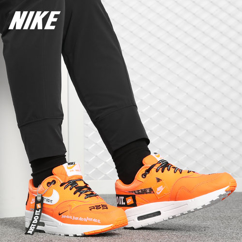 Nike/耐克正品水弹幕绿跑步鞋