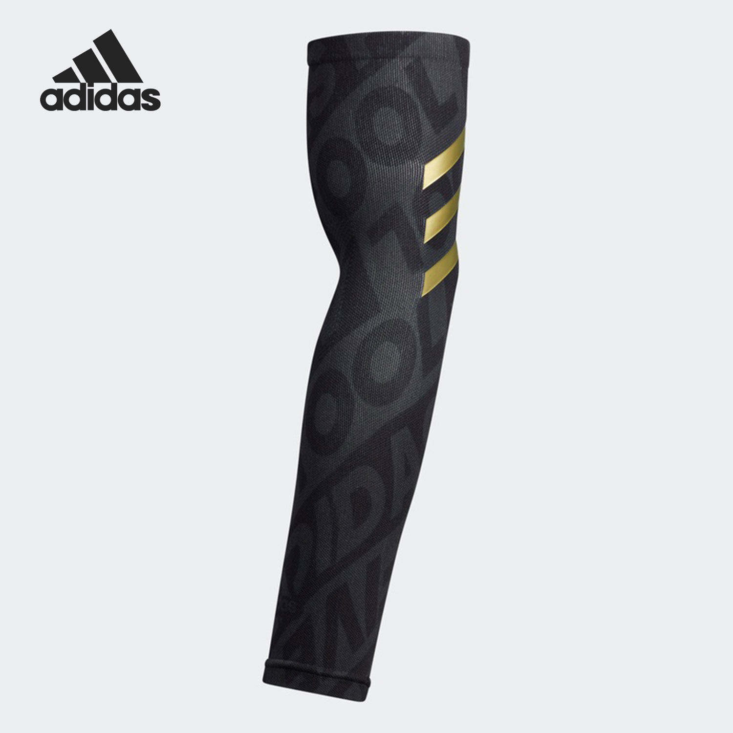 Adidas/阿迪达斯正品透气篮球训练护臂套男女运动护具 FS3870