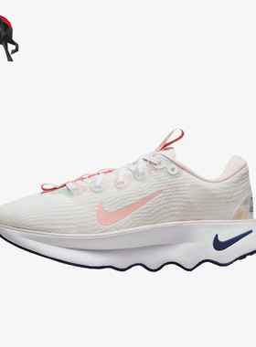 Nike/耐克正品MOTIVA PREMIUM女子运动休闲舒适跑步鞋 DZ3702-100