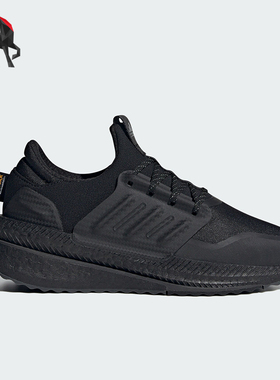 Adidas/阿迪达斯正品X_PLRBOOST女子缓震轻便休闲鞋ID9585