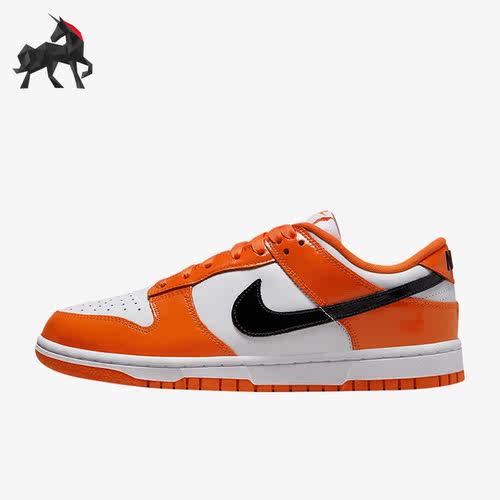 Nike/耐克正品Dunk女子运动轻便耐磨休闲透气低帮板鞋 DJ9955-800
