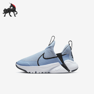 Nike/耐克正品 Plus 2 PS小童回弹透气休闲鞋DV9000-402
