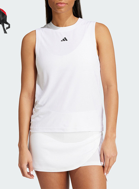 Adidas/阿迪达斯正品MATCH TANK PRO女士网球运动背心IT4689