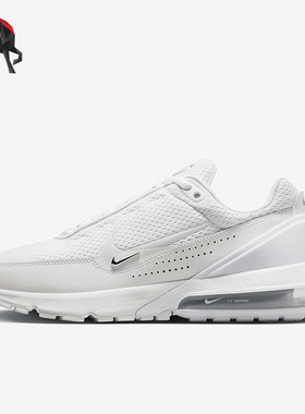 Nike/耐克正品男子运动透气训练气垫休闲鞋DR0453-101