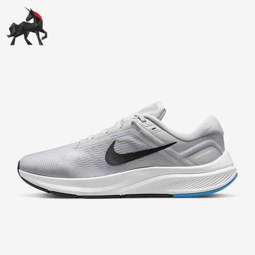 Nike/耐克正品男士缓震透气运动跑步鞋DA8535-004