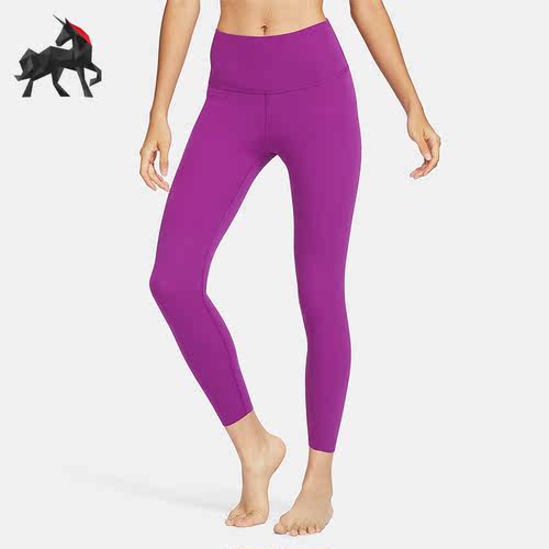 Nike/耐克女士高弹瑜伽长裤