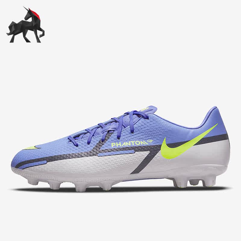 Nike/耐克正品男子足球鞋