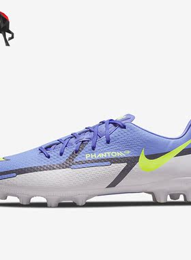 Nike/耐克正品GT2 Academy HG男子耐磨训练足球鞋DC0795-570