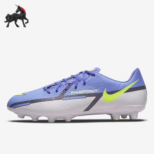 Nike/耐克正品男子足球鞋