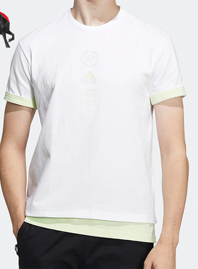 Adidas/阿迪达斯正品夏季男子运动休闲圆领透气短袖T恤HE9921