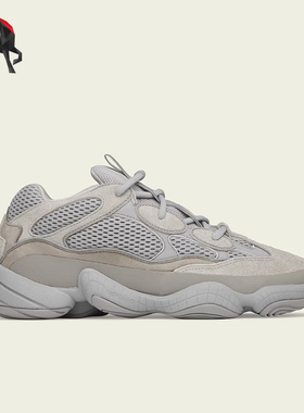 Adidas/阿迪达斯正品三叶草男女同款透气休闲老爹鞋IE4783