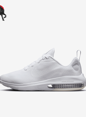 Nike/耐克正品 Arcadia 2 GS女子大童运动跑步鞋DM8491-102