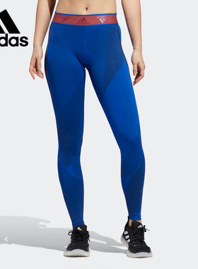 Adidas/阿迪达斯女子训练紧身裤