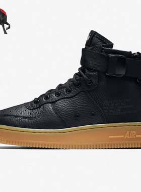 Nike/耐克正品 SF AF1 MID 女子GS大童高帮运动休闲鞋 AJ0424-001