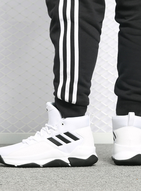 Adidas/阿迪达斯正品STREETFIRE 男子休闲中帮布面篮球鞋F33816