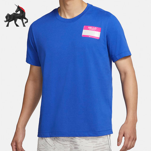 Nike/耐克正品男子短袖