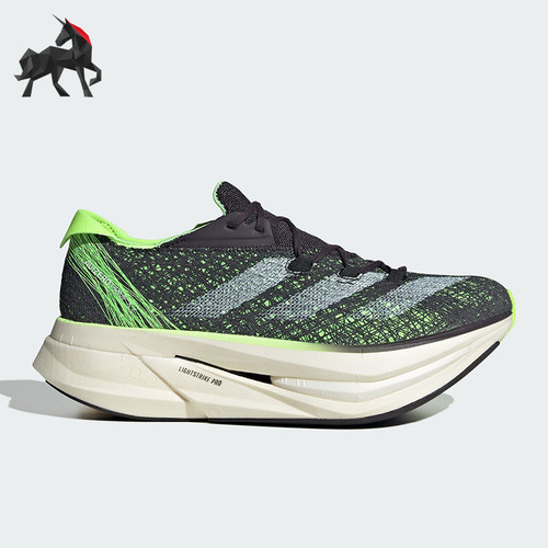 Adidas/阿迪达斯男女跑步鞋