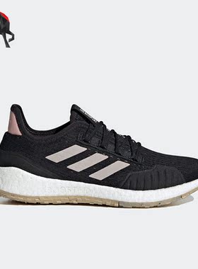 Adidas/阿迪达斯正品运动女子低帮系带训练比赛跑步鞋EF0703