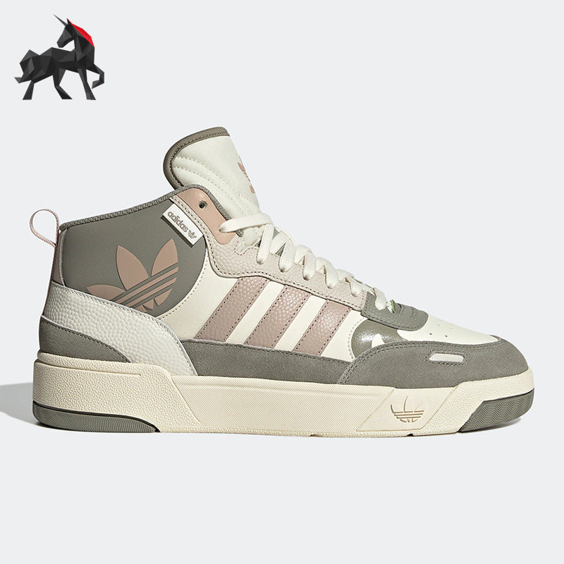 阿迪达斯三叶草男女运动休闲鞋