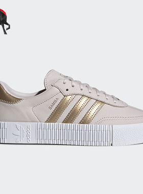 Adidas/阿迪达斯正品三叶草SAMBAROSE W女子经典休闲运动鞋EE6743