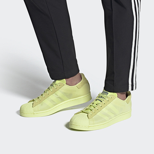 Adidas/阿迪达斯正品三叶草 SUPERSTAR男女经典运动鞋FZ5214