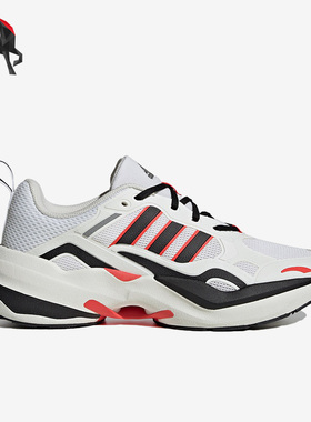 Adidas/阿迪达斯正品 Maxxcetus男女运动缓震跑步鞋IE1740