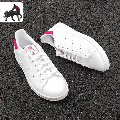 adidas/阿迪达斯正品史密斯板鞋