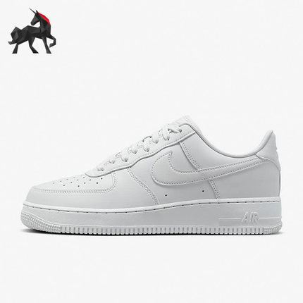 Nike/耐克正品AIR FORCE 1男子运动低帮板鞋DM0211-002