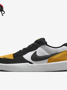 Nike/耐克正品SB Force 58 男女低帮运动滑板鞋DV5477-700