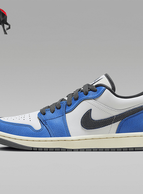 Nike/耐克正品Air Jordan 1 Low SE女士篮球运动鞋FV8439-104